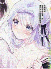 画中妖 古风动漫短剧